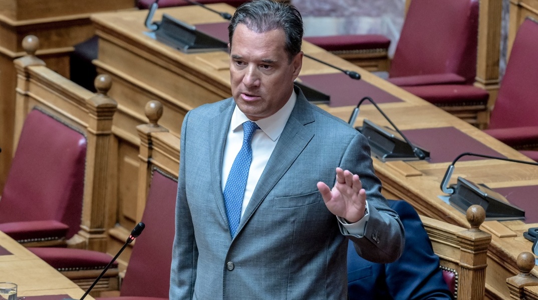 Άδωνις Γεωργιάδης