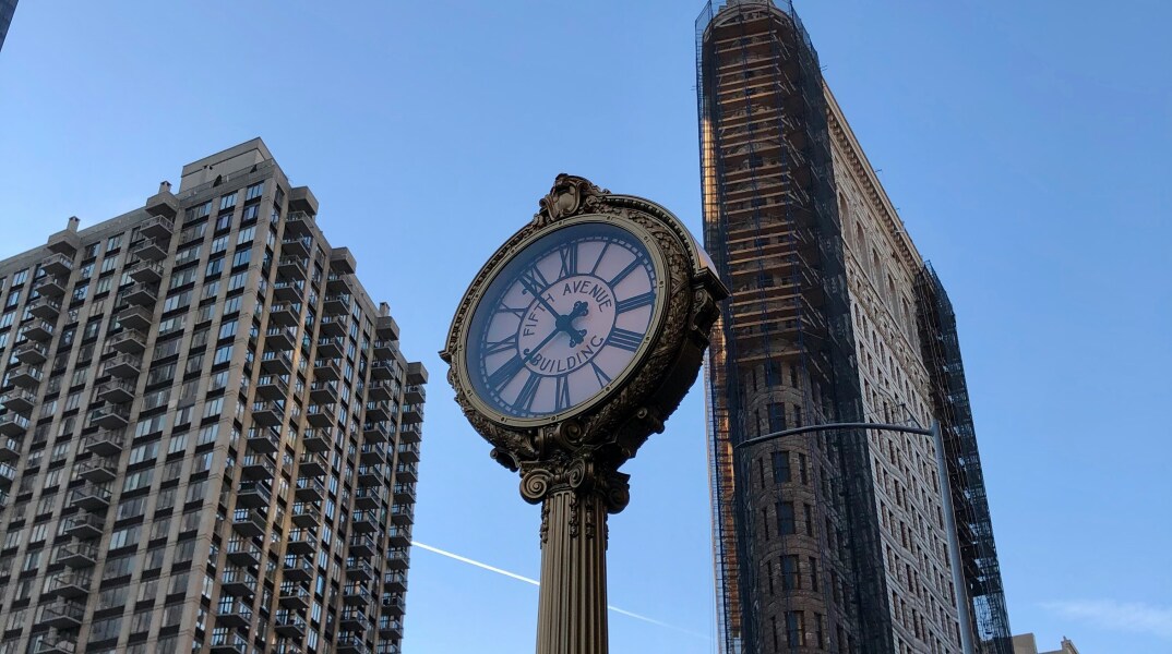 Sidewalk Clock at 200 Fifth Avenue