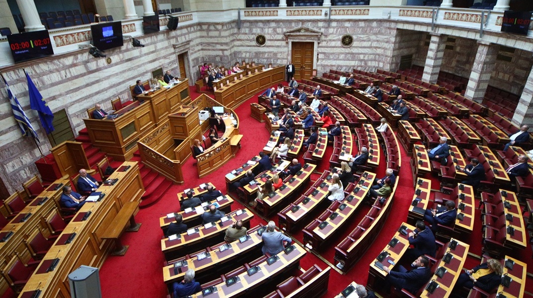 Ολομέλεια της Βουλής