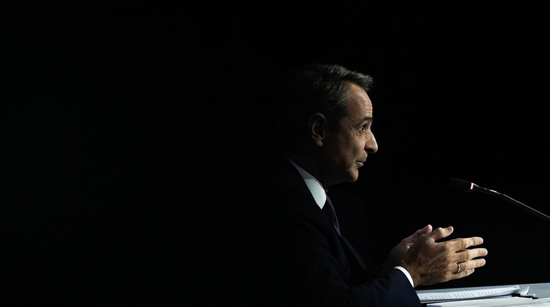 Κυριάκος Μητσοτάκης