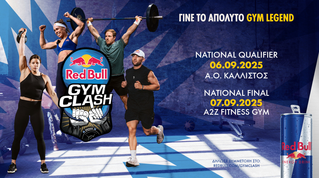 redbull_gymclash_kv_qualifierfinal_gr_final_1920x1080_all