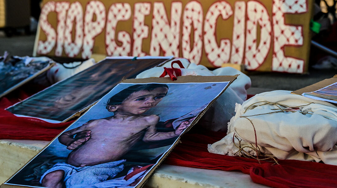 Η αναγνώριση γενοκτονιών από το Ισραήλ, η εξωτερική πολιτική, τα συμφέροντα και οι αντιδράσεις των Ελλήνων