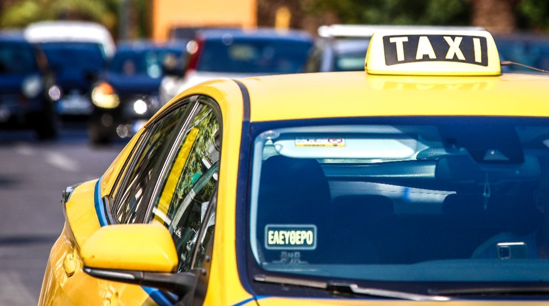 Τουρίστρια "ξεμπρόστιασε" στο TikTok οδηγό ταξί 