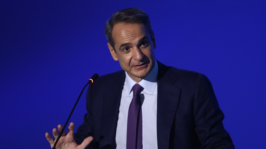 Κυριάκος Μητσοτάκης