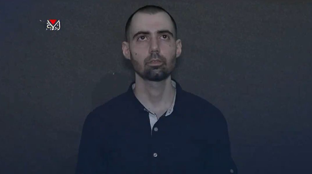 Γάζα: Η Χαμάς έδωσε στη δημοσιότητα βίντεο στο οποίο εμφανίζονται δύο Ισραηλινοί όμηροι - Τι φέρονται να ζητούν από τον πρωθυπουργό Νετανιάχου