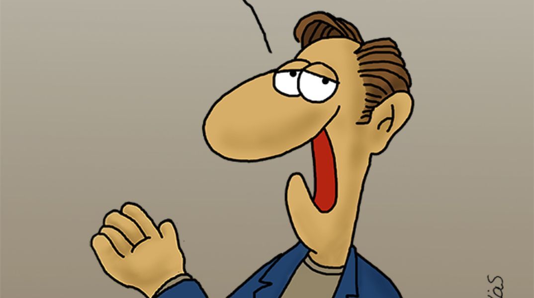 Αρκάς: Η «Καλημέρα» του σήμερα, Σάββατο