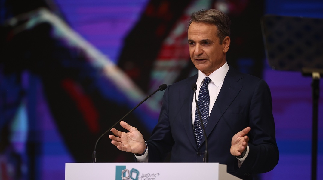mitsotakis-metra