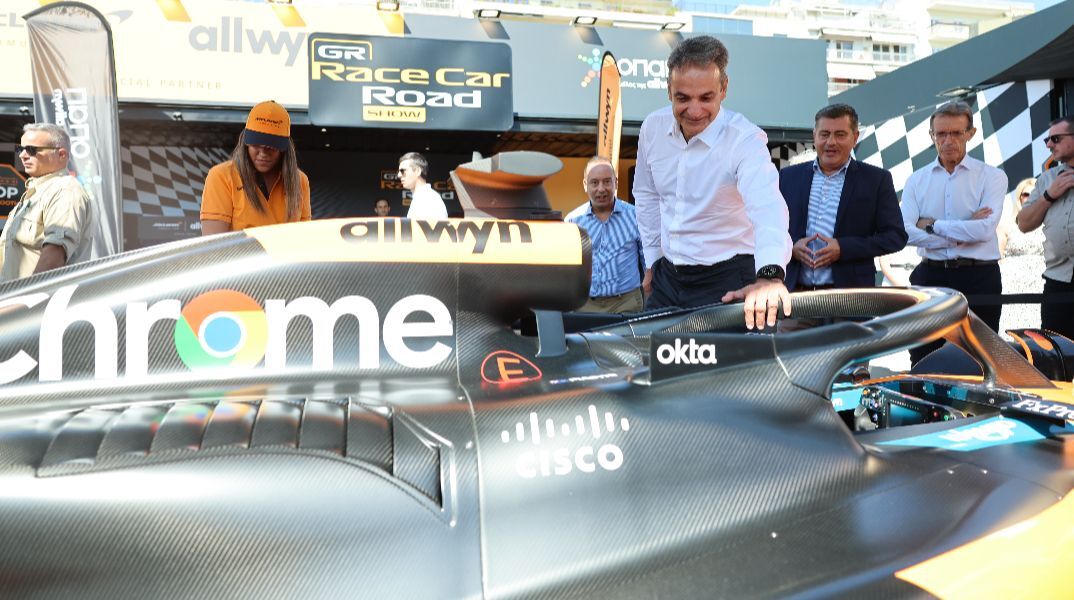 «Εγώ αν μπω εδώ δεν θα ξαναβγώ, ε;» - Το σχόλιο Μητσοτάκη για το μονοθέσιο της Formula 1