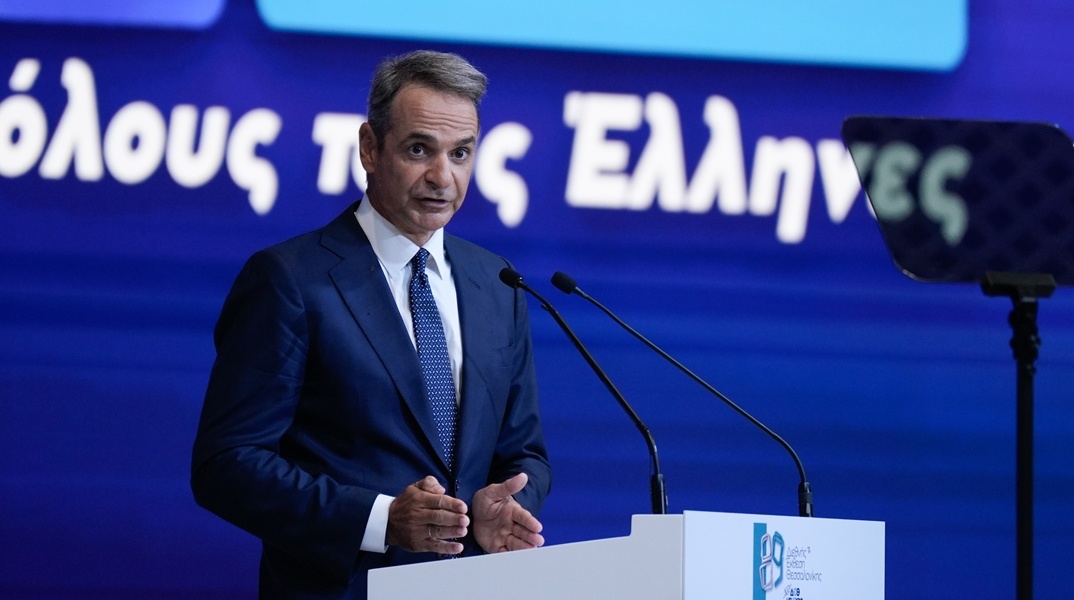 Ο Κυριάκος Μητσοτάκης στην 89η ΔΕΘ