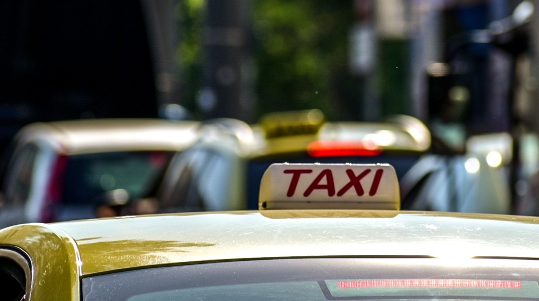 Ταξί 