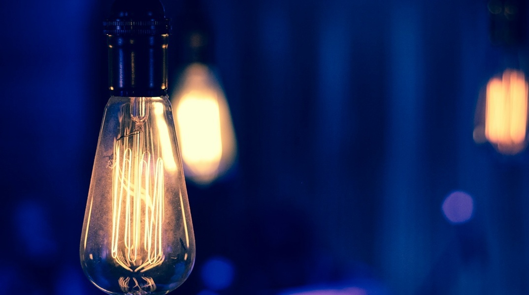 Αναμμένη λάμπα