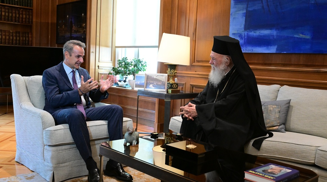 Κυριάκος Μητσοτάκης