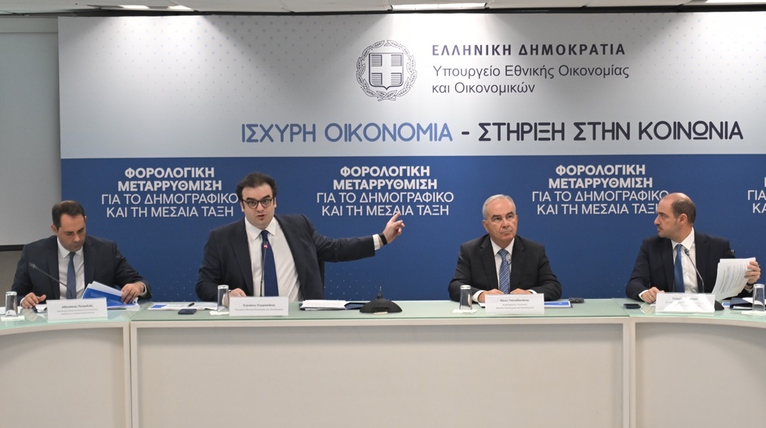 Κυριάκος Πιερρακάκης