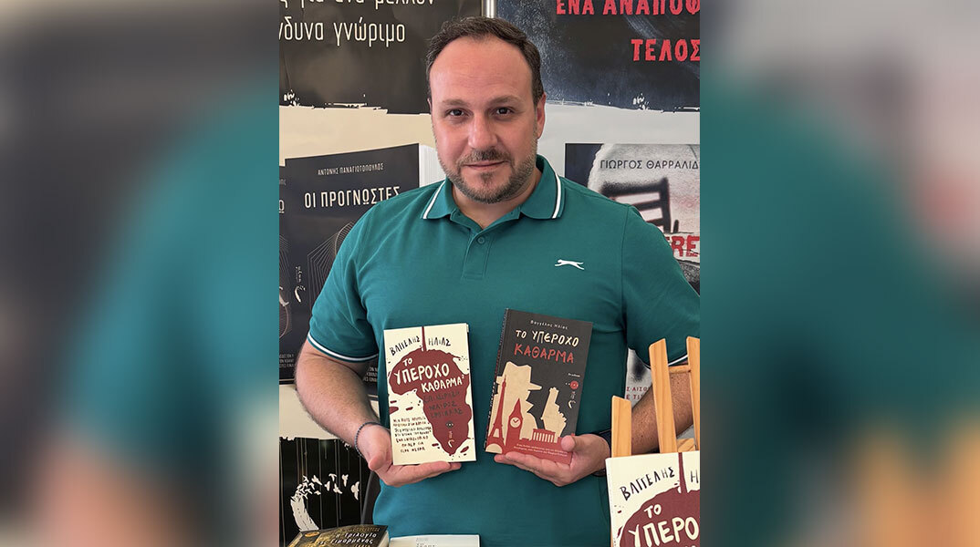 Το υπέροχο κάθαρμα 2: Ο Βαγγέλης Ηλίας στήνει την επιχείρηση Μαύρος Κροταλίας