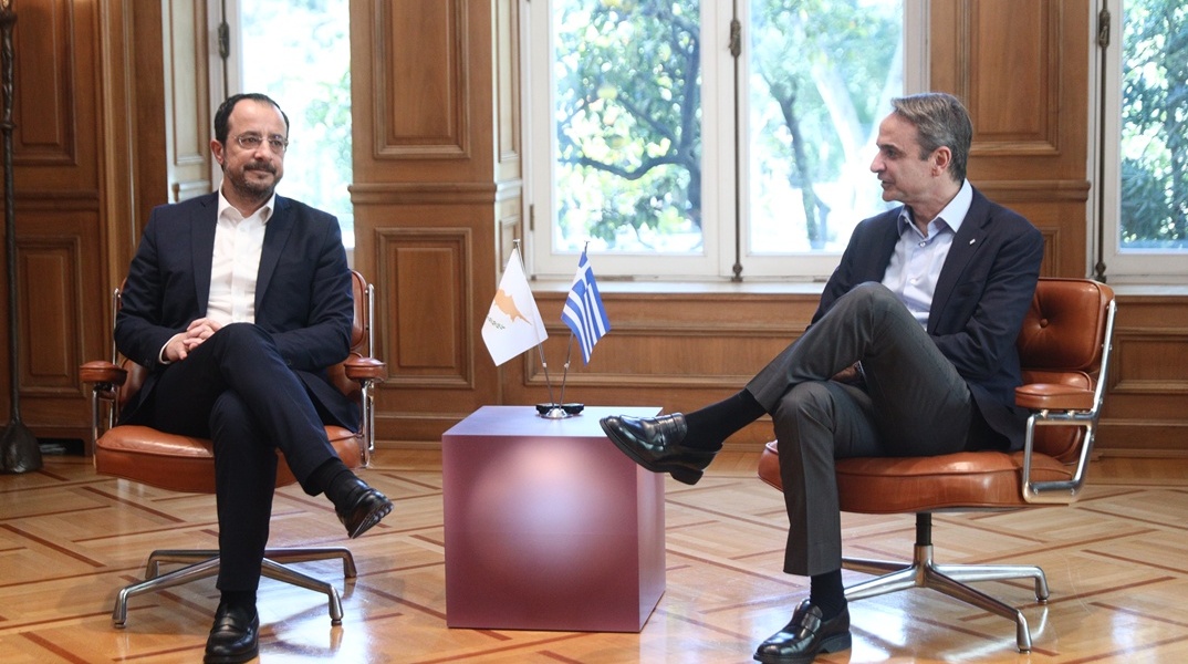 Νίκος Χριστοδουλίδης - Κυριάκος Μητσοτάκης