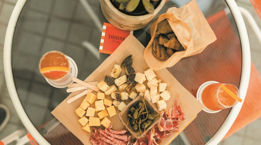 Giulietta Spritzeria