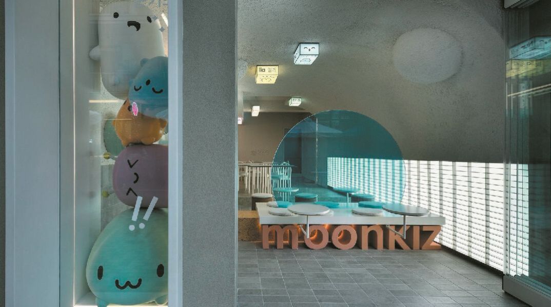 Moonkiz Café