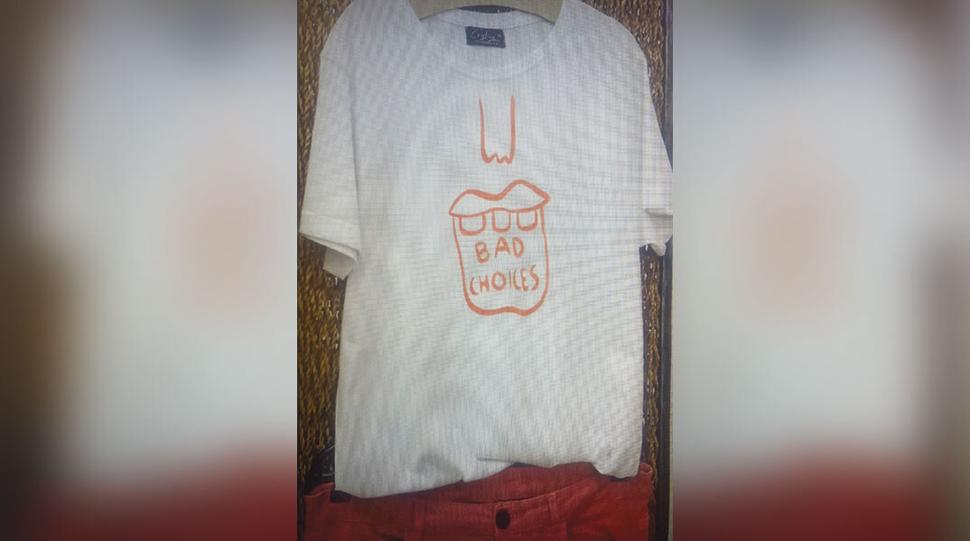 Σε βλέπω Gen X