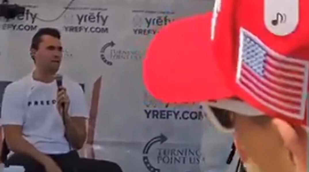 kirk-dolofonia-teleftea-logia