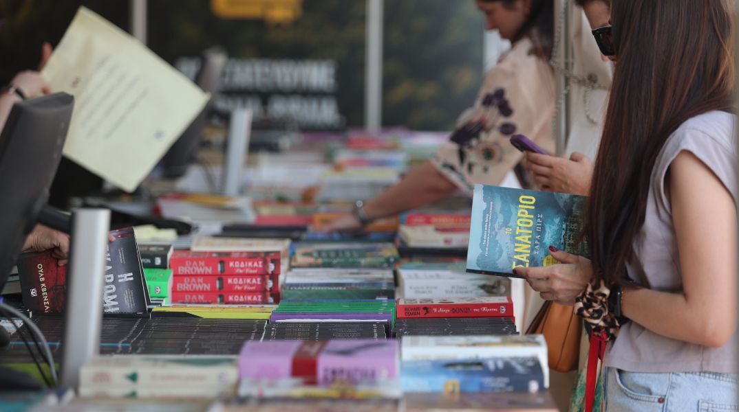 Συναντήσεις με συγγραφείς και βιβλία στο 53ο Φεστιβάλ Βιβλίου από τις εκδόσεις Anubis
