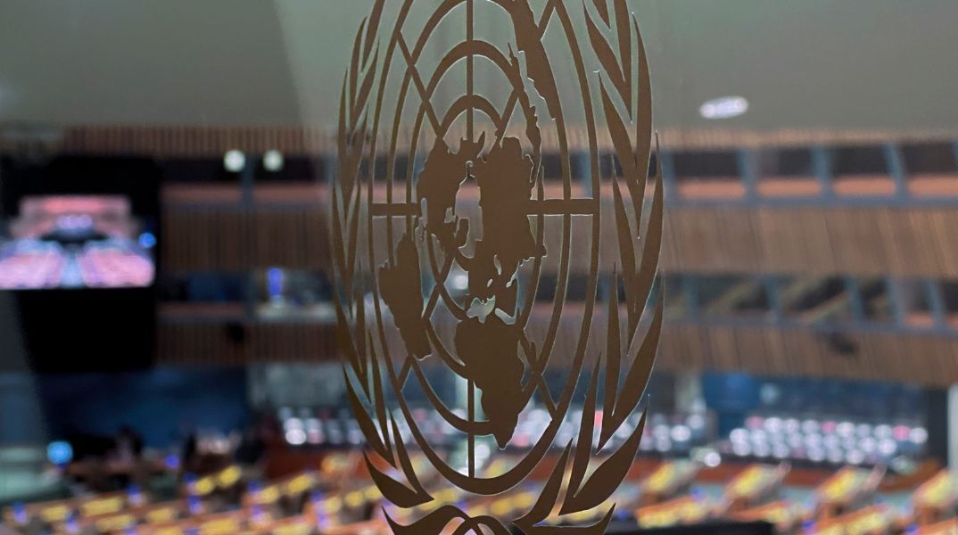 ΟΗΕ: Διακήρυξη στήριξης σε κυβέρνηση Παλαιστίνης χωρίς τη Χαμάς, με διεθνή επιτήρηση και αναγνώριση κράτους από χώρες όπως Γαλλία και Βρετανία.