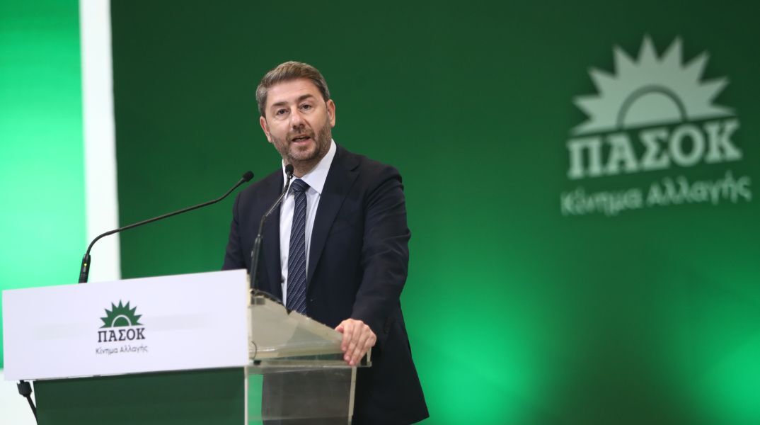 89η ΔΕΘ: Ο Νίκος Ανδρουλάκης θα παρουσιάσει σήμερα, 13 Σεπτεμβρίου, το κυβερνητικό πρόγραμμα του ΠΑΣΟΚ - Συνέντευξη Τύπου την Κυριακή.