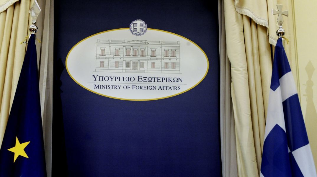 Δημοσιεύτηκε στον ΟΗΕ η επιστολή της Ελλάδας: Απαντά στην επιστολή της Λιβύης που καθόριζε μονομερώς τα εξωτερικά όρια της λιβυκής ΑΟΖ