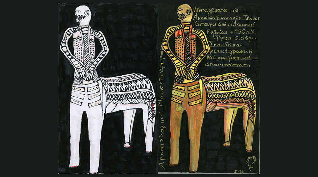 Απεικόνιση κενταυρομαχίας στην ασπίδα του Ηρακλή