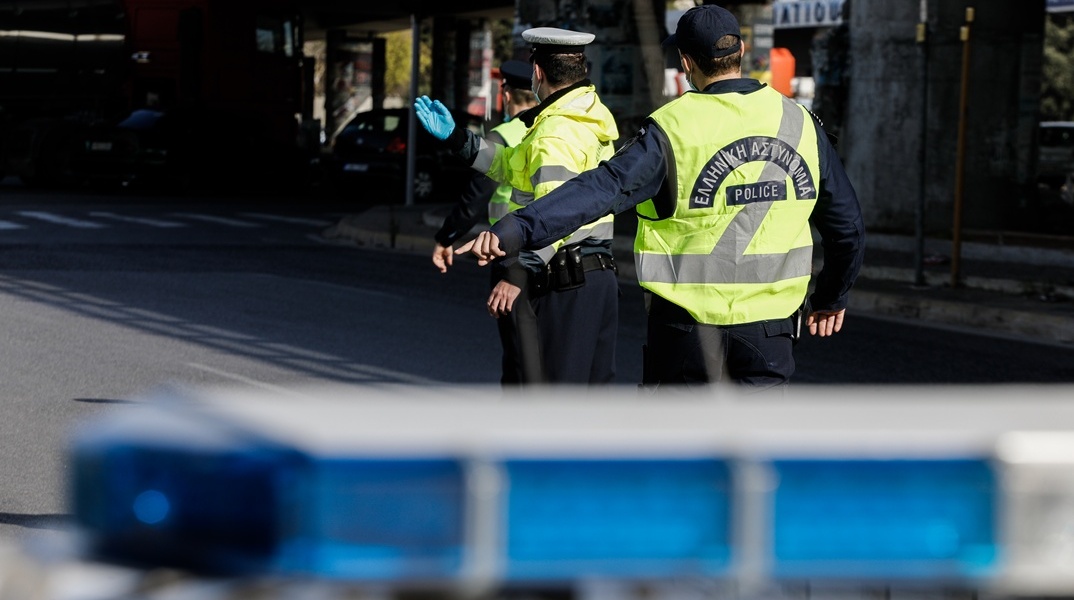 Τροχονόμοι 