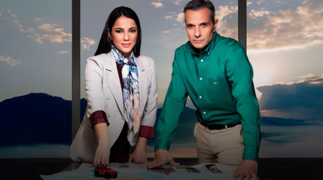 Ευλαμπία Ρέβη και Γιώργος Κουρδής