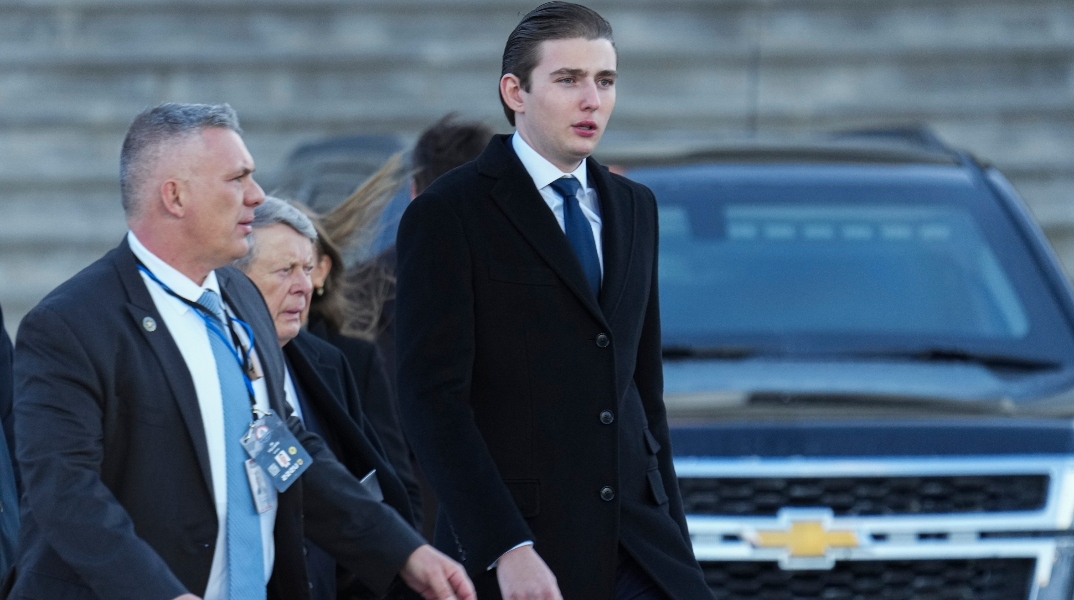 Αλλαγή πανεπιστημιακού περιβάλλοντος για τον Μπάρον Τραμπ