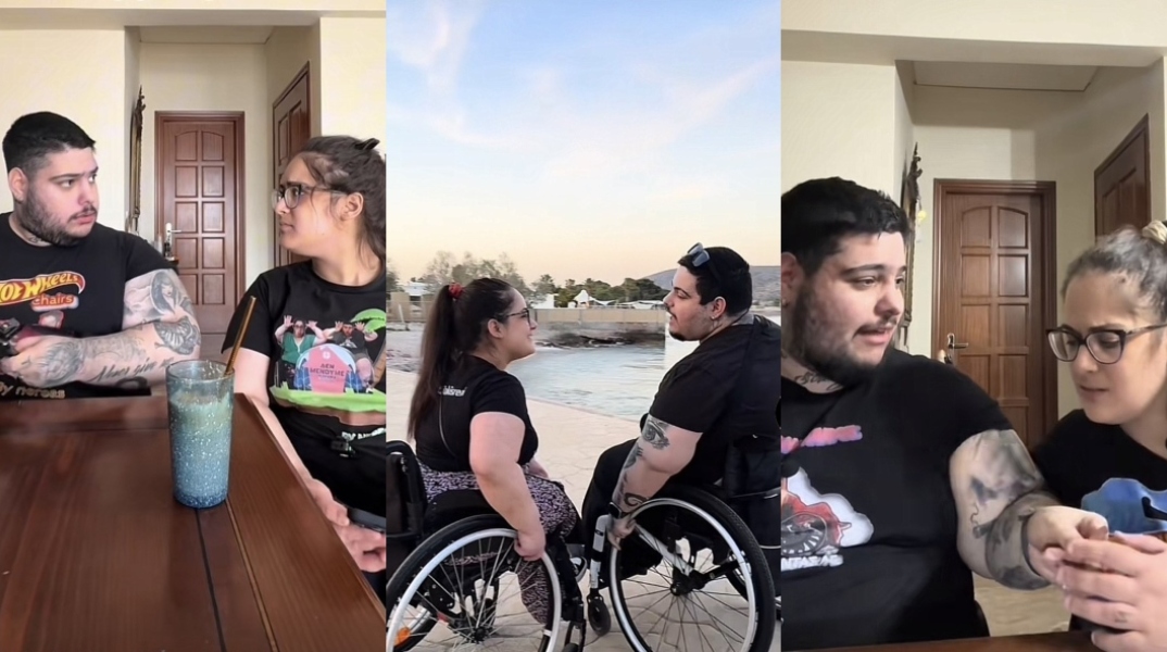 Κώστας και Ραφαέλα