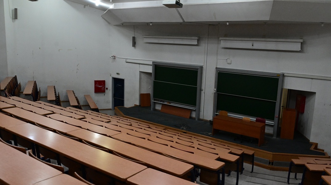 Αμφιθέατρο σχολής