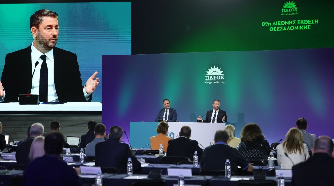 ΠΑΣΟΚ: Δύναμη σταθερότητας ή αστάθειας;  