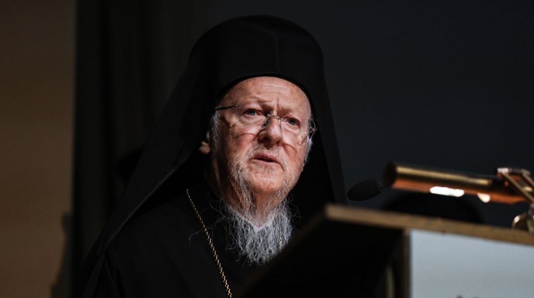 Βαρθολομαίος σε Τραμπ: Είμαστε στην Κωνσταντινούπολη 1.700 χρόνια και θα παραμείνουμε