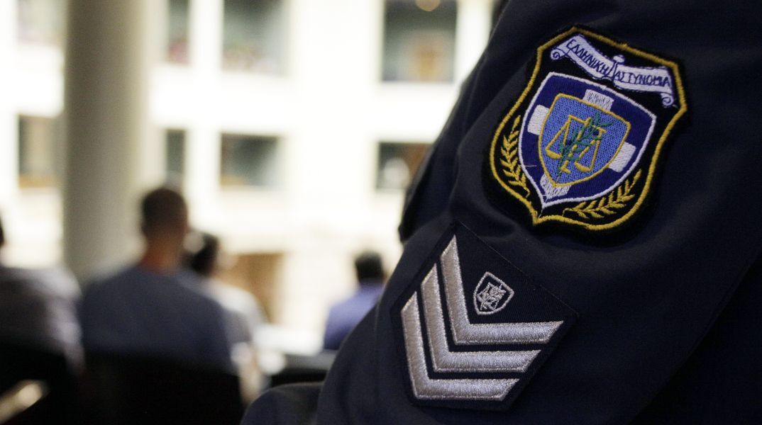 αστυνομικοί 