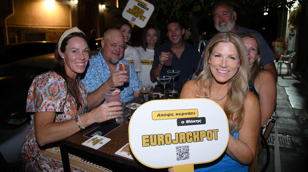 Eurojackpot