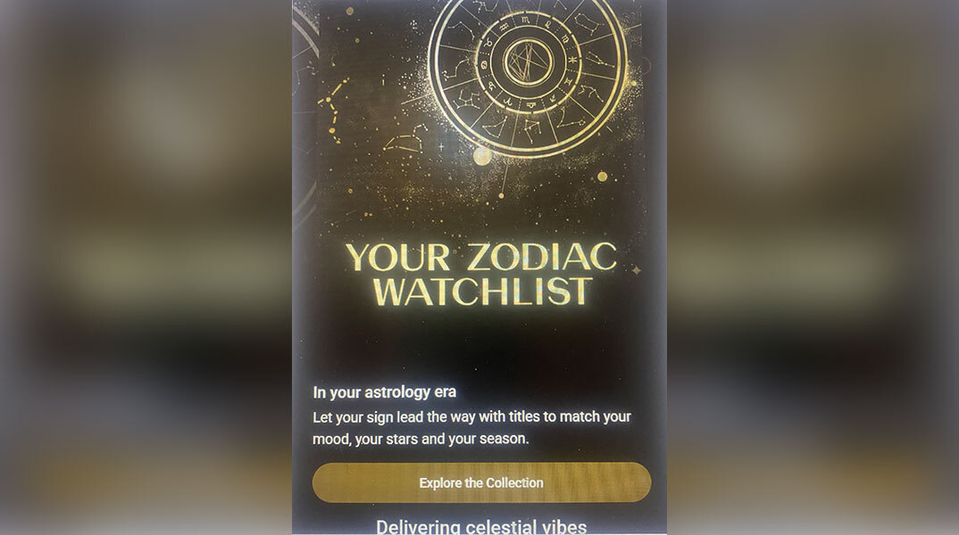 Σε βλέπω, Κριέ!