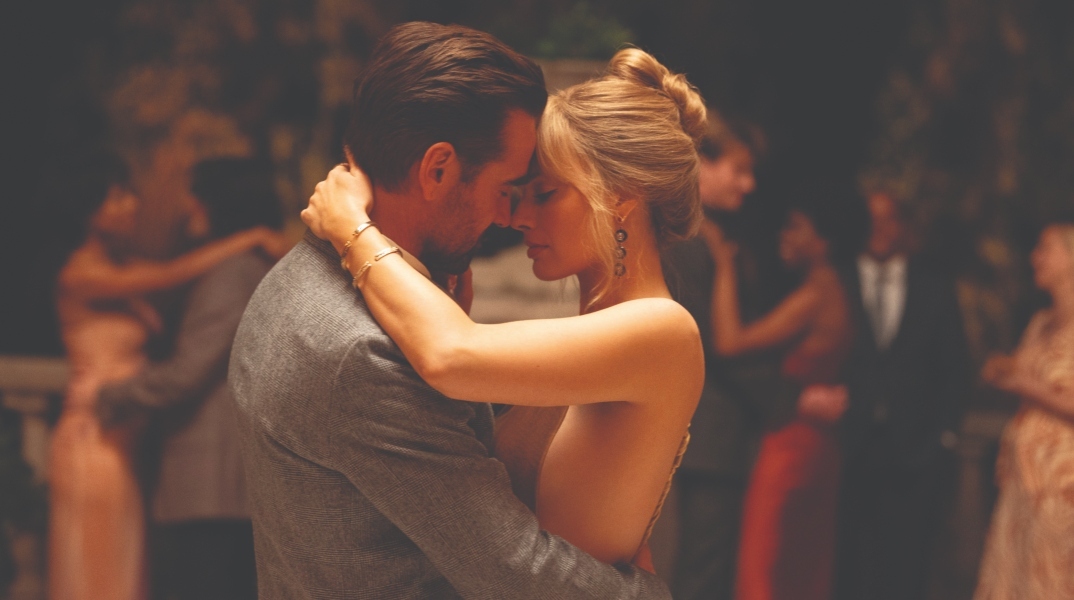 Toλμηρό ταξίδι