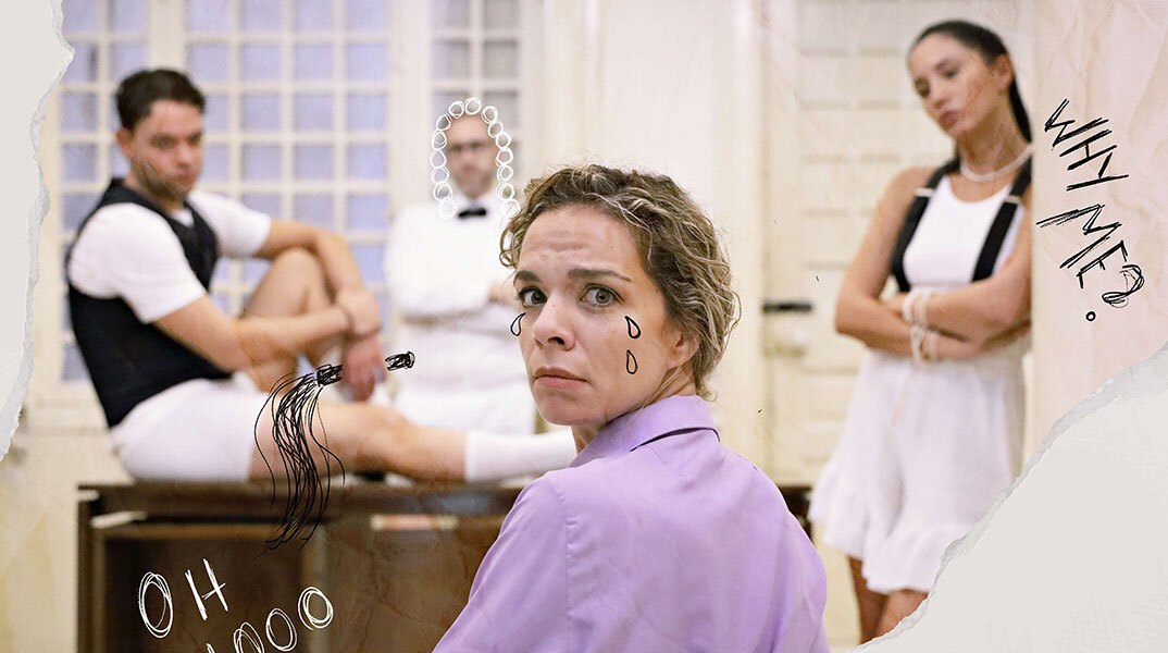 «Ατυχές πήδημα ή Παλαβό πορνό» στο ΠΛΥΦΑ