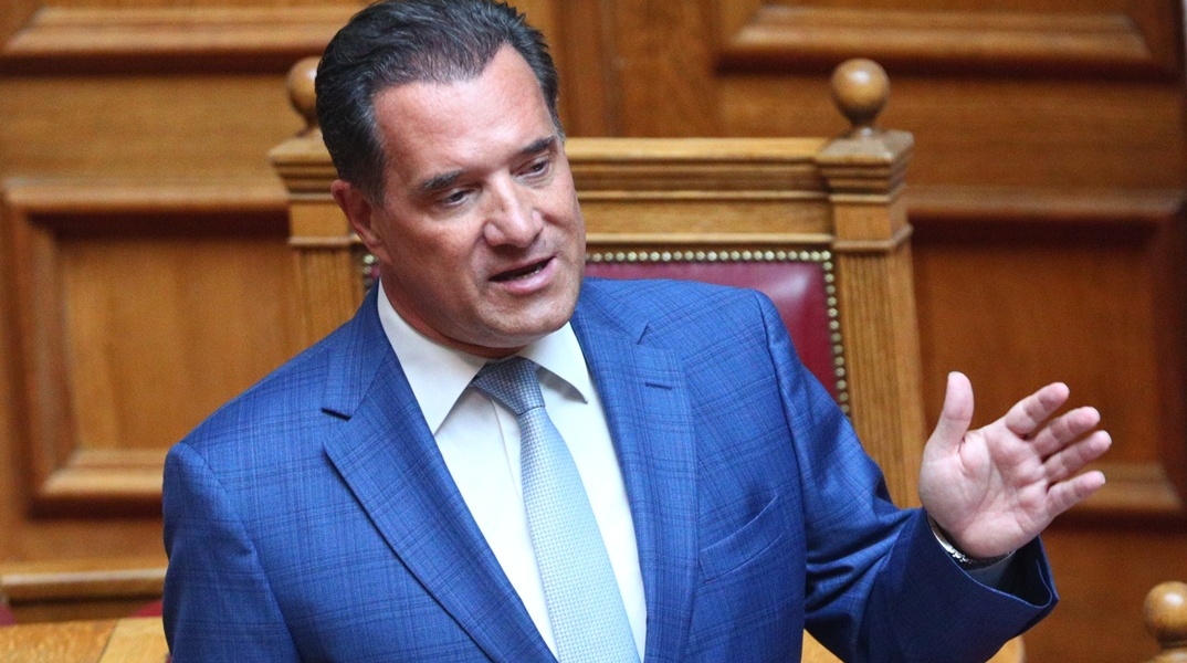 Άδωνις Γεωργιάδης