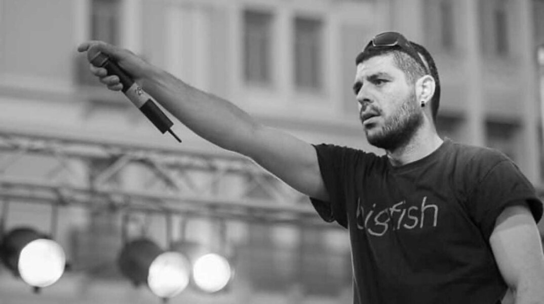 Παύλος Φύσσας