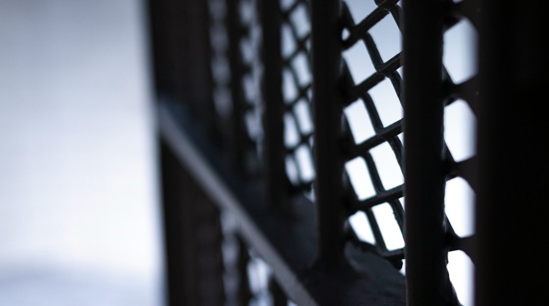 Κρατητήριο