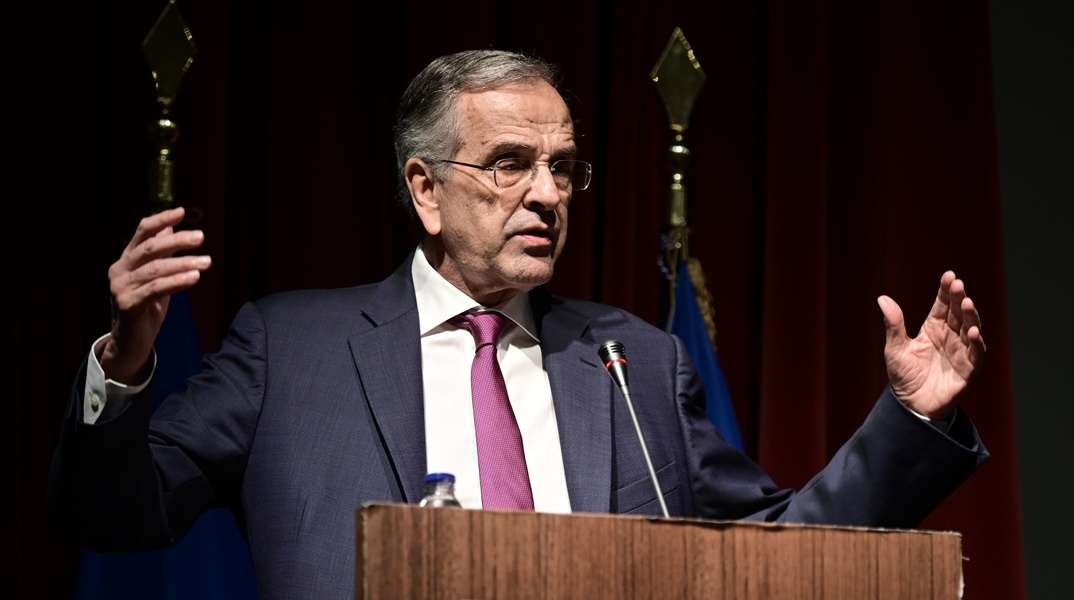 Αντώνης Σαμαράς