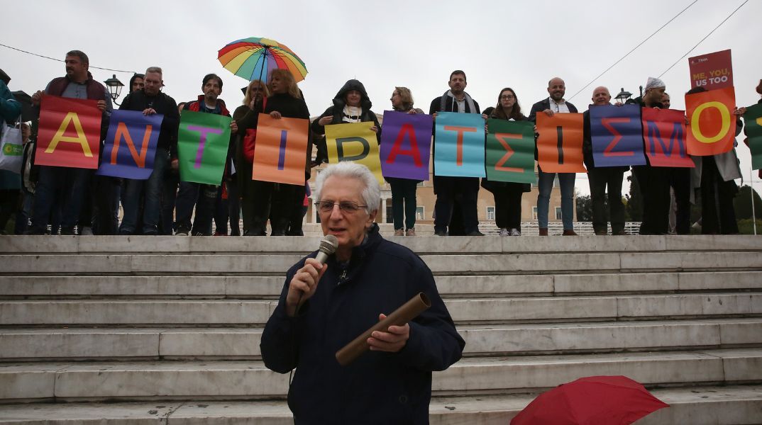 Παναγιώτης Δημητράς: Διώκεται για απιστία κακουργηματικού χαρακτήρα ο εκπρόσωπος του Ελληνικού Παρατηρητηρίου των Συμφωνιών του Ελσίνκι