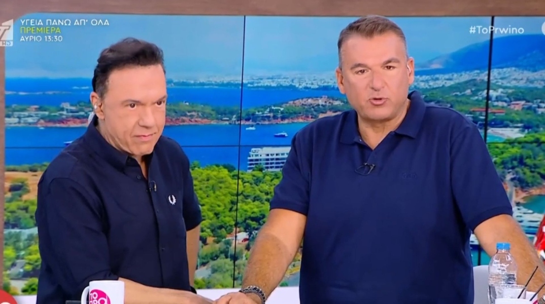 H on air παραίτηση του Ποσειδώνα Γιαννόπουλου από το Πρωινό 