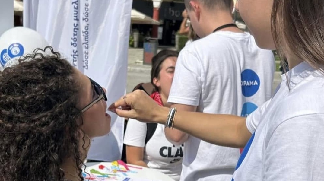 Παγκόσμια Ημέρα Εθελοντή Δότη Μυελού των Οστών