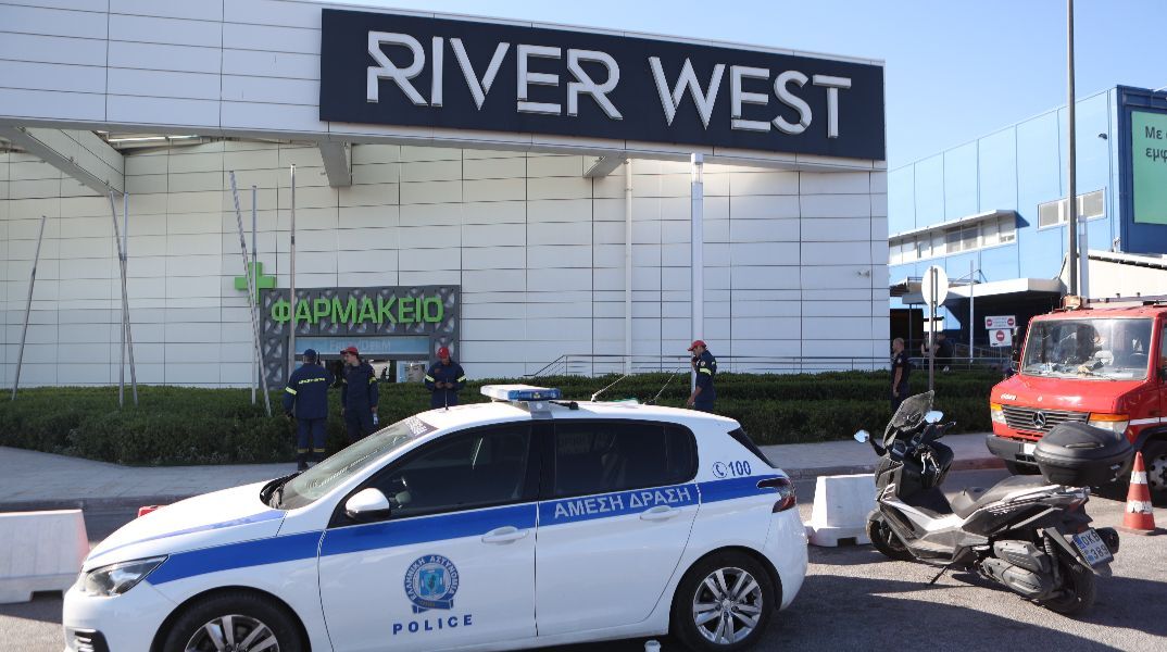 River West: Λήξη συναγερμού μετά το τηλεφώνημα για βόμβα - Αποδείχθηκε ότι ήταν φάρσα