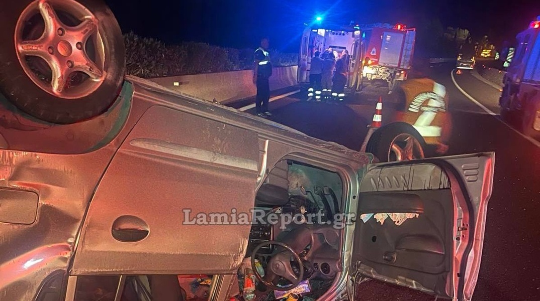 Φθιώτιδα: Τροχαίο δυστύχημα με έναν νεκρό και δύο τραυματίες