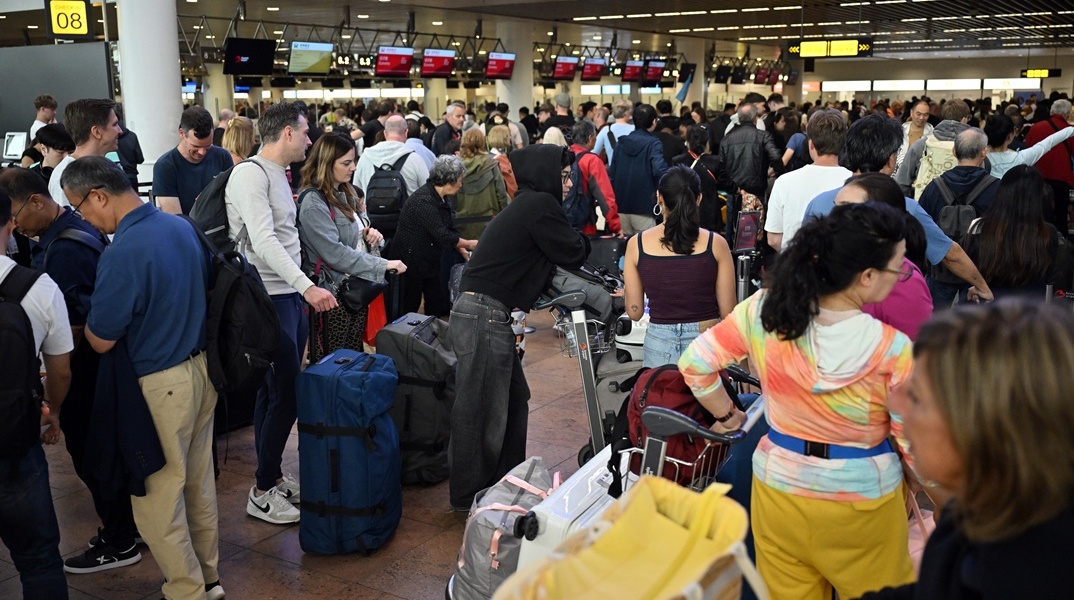 Αεροδρόμιο